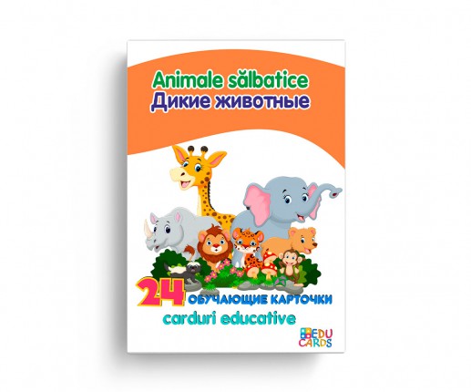 Set Animale image 3