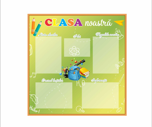 Ungherașul clasei cu ghizdan