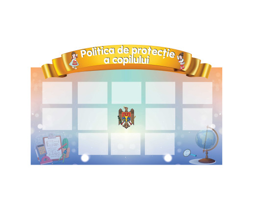 Информационный стенд Защита ребёнка