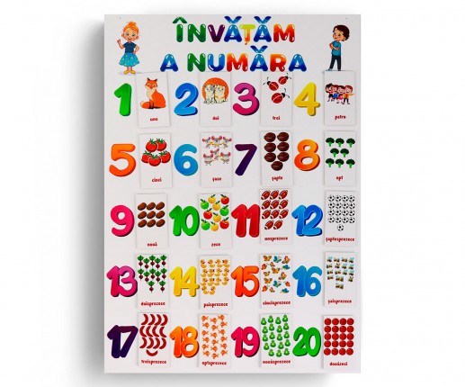 Комбо Алфавит image 3