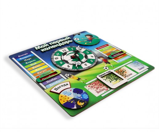 Primul meu calendar - Fotbal image 2
