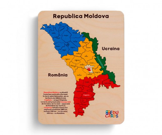 Комбо Головоломка Карта Европы image 3