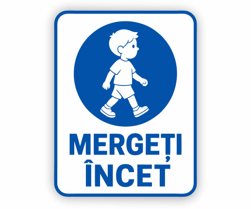 Табличка Передвигайтесь медленно