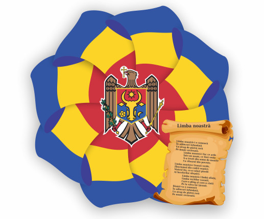 Панель Символика
