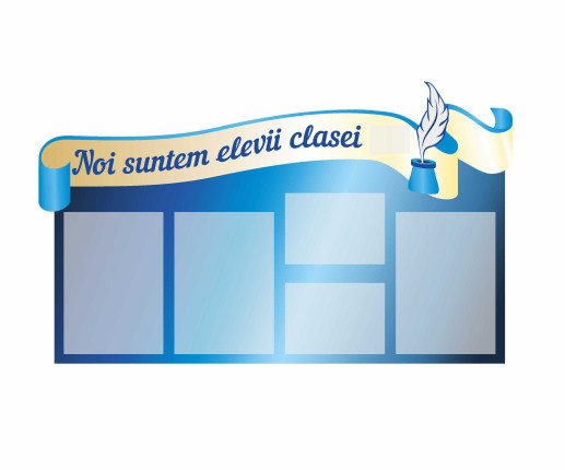 Ungherașul clasei Noi suntem elevii clasei