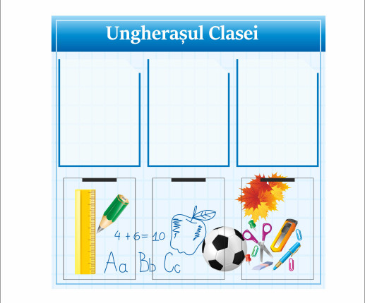 Ungherașul clasei cu rigle