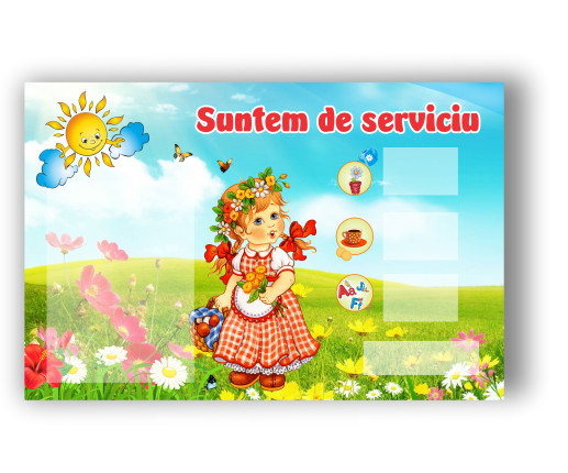 Suntem de serviciu cu fetiță