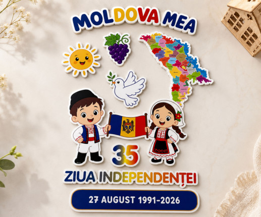 Set tematic "Moldova mea"