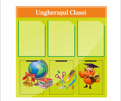 Ungherașul clasei cu globus
