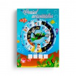 Combo Ceasul activităților thumb-image 2