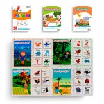 Set Animale thumb-image 1