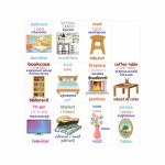 Cartonașe educative Interior thumb-image 3