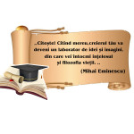 Папирус с пером thumb-image 1