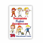 Образовательные карточки Профессии thumb-image 1
