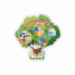 Calendarul naturii - Copăcel thumb-image 1