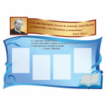 Информационный стенд синий thumb-image 1