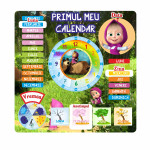 Primul meu calendar "Mașa și Ursul" thumb-image 1