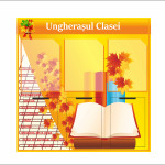 Ungherașul clasei cu frunze thumb-image 1