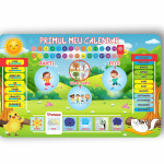 Calendarul Naturii - Puișor thumb-image 1