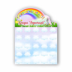Я сегодня здесь – Зайчики thumb-image 1