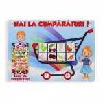 Пойдём за покупками! thumb-image 3