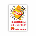 Образовательные карточки Инструменты thumb-image 1