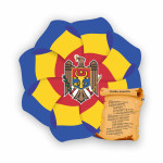 Simbolica thumb-image 1