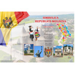 Simbolica Republicii Moldova 1 thumb-image 1
