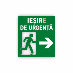 Plăcuță ieșire de urgență thumb-image 1