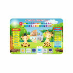 Calendarul Naturii - Girafa 2 thumb-image 1
